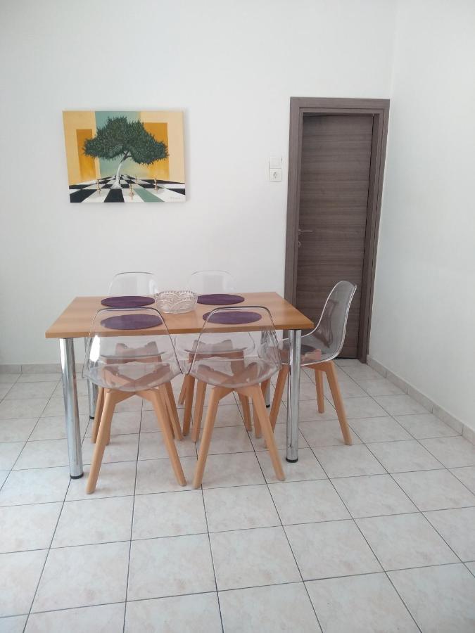 Pomegranate Appartement