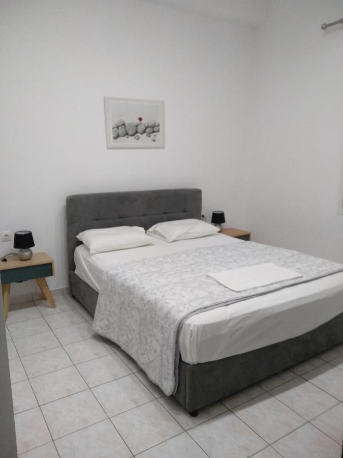 Pomegranate Appartement
