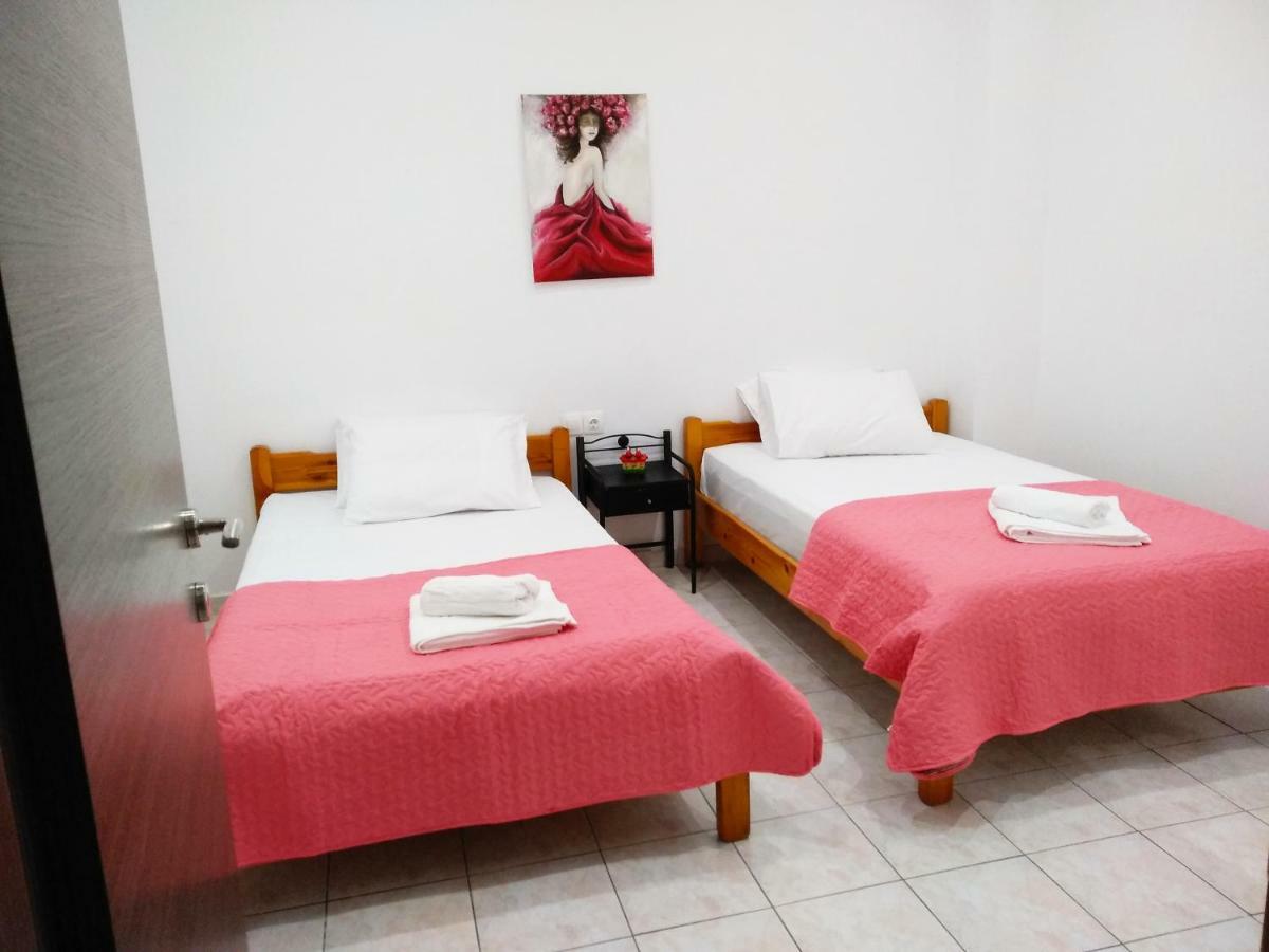 Appartement Pomegranate
